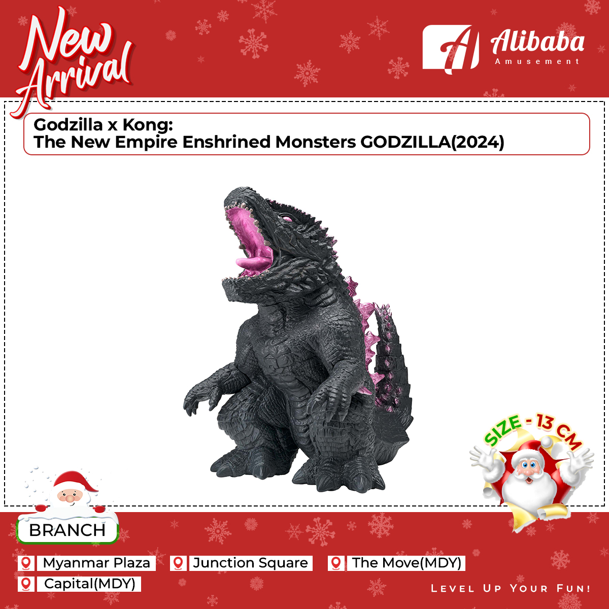 Godzilla x Kong: The New Empire Enshrined Monsters GODZILLA(2024)