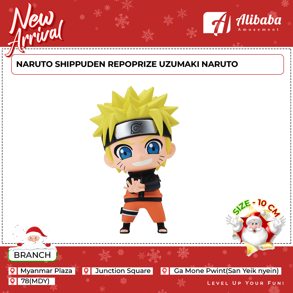 NARUTO SHIPPUDEN REPOPRIZE UZUMAKI NARUTO