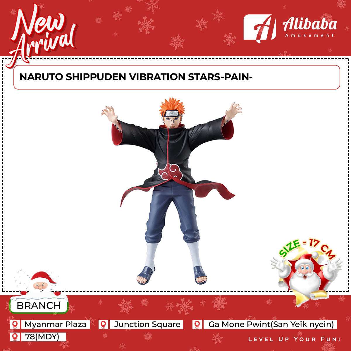 NARUTO SHIPPUDEN VIBRATION STARS-PAIN-