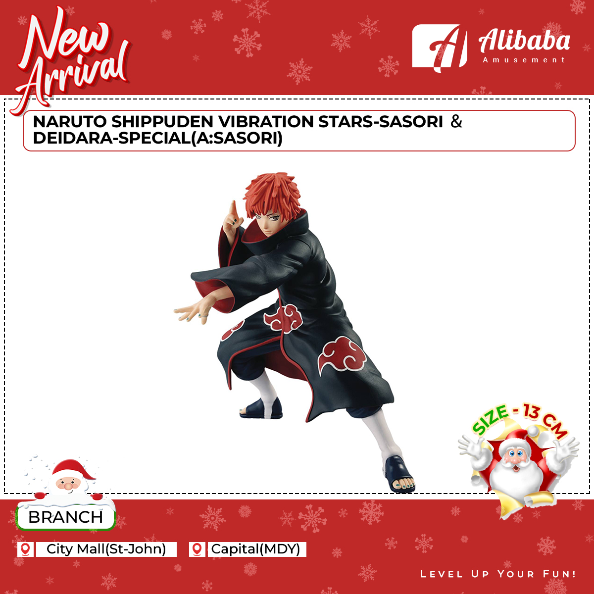 NARUTO SHIPPUDEN VIBRATION STARS-SASORI ＆ DEIDARA-SPECIAL(A:SASORI)