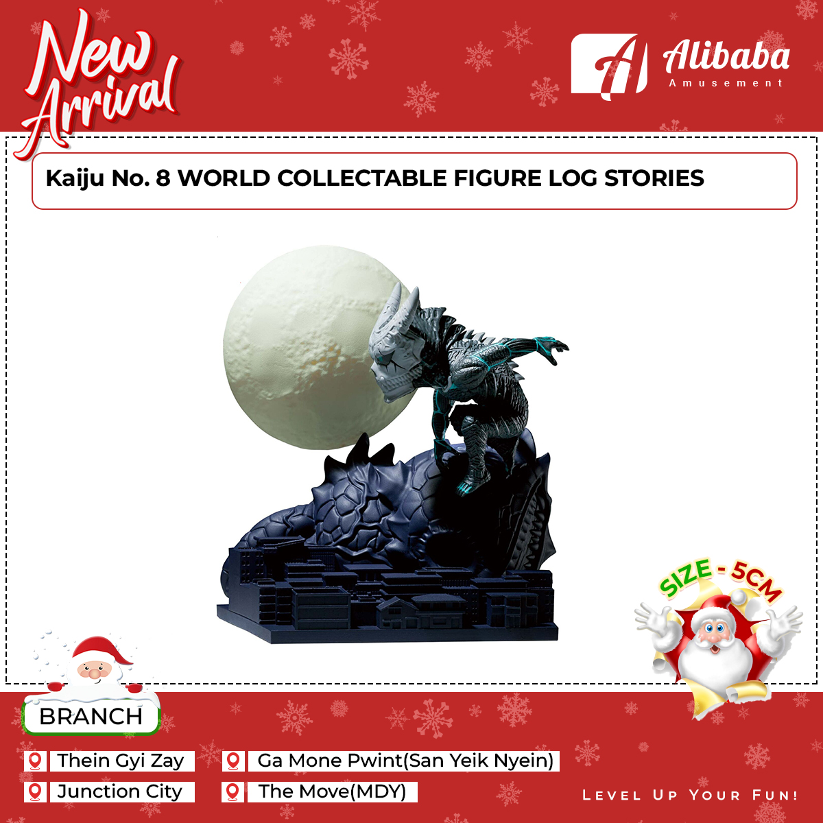 Kaiju No. 8 WORLD COLLECTABLE FIGURE LOG STORIES