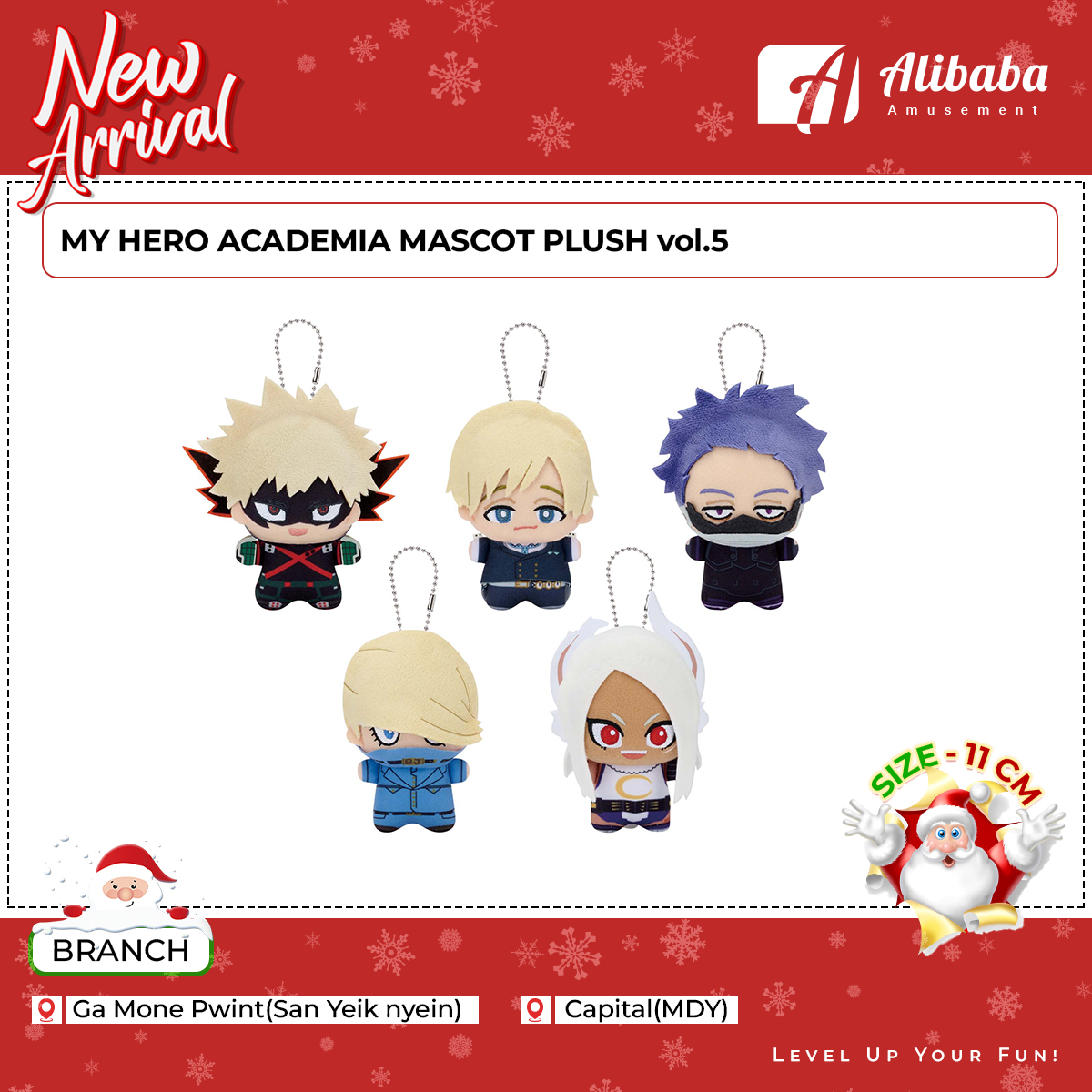 MY HERO ACADEMIA MASCOT PLUSH vol.5