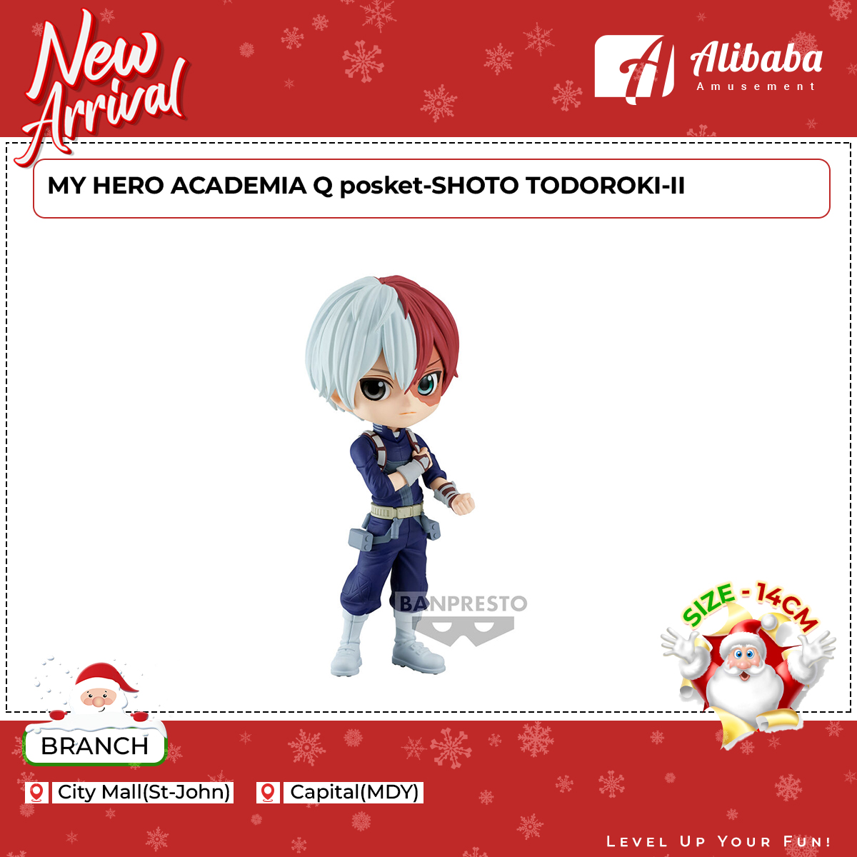 MY HERO ACADEMIA Q posket-SHOTO TODOROKI-Ⅱ