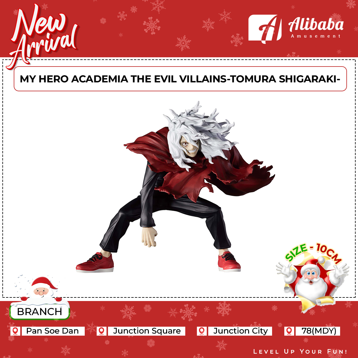 MY HERO ACADEMIA THE EVIL VILLAINS-TOMURA SHIGARAKI-