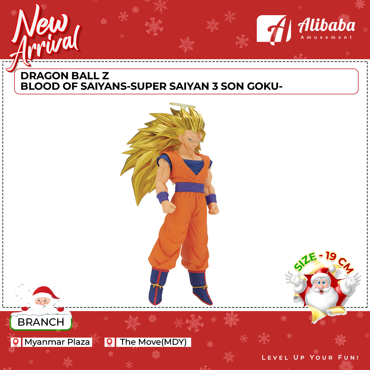 DRAGON BALL Z BLOOD OF SAIYANS-SUPER SAIYAN 3 SON GOKU-