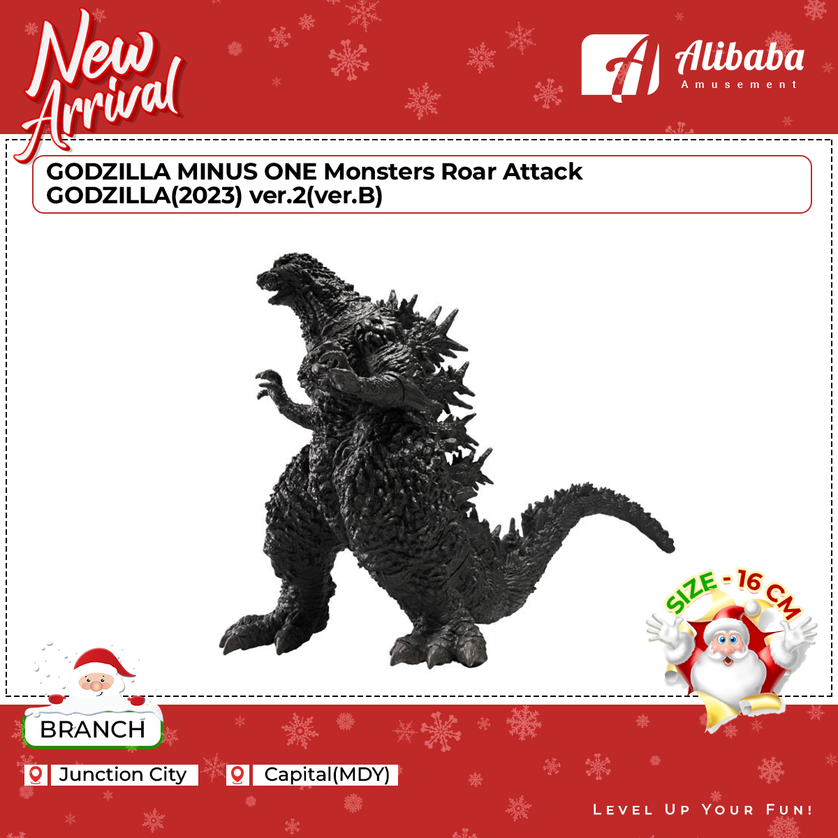 GODZILLA MINUS ONE Monsters Roar Attack GODZILLA(2023) ver.2(ver.B)