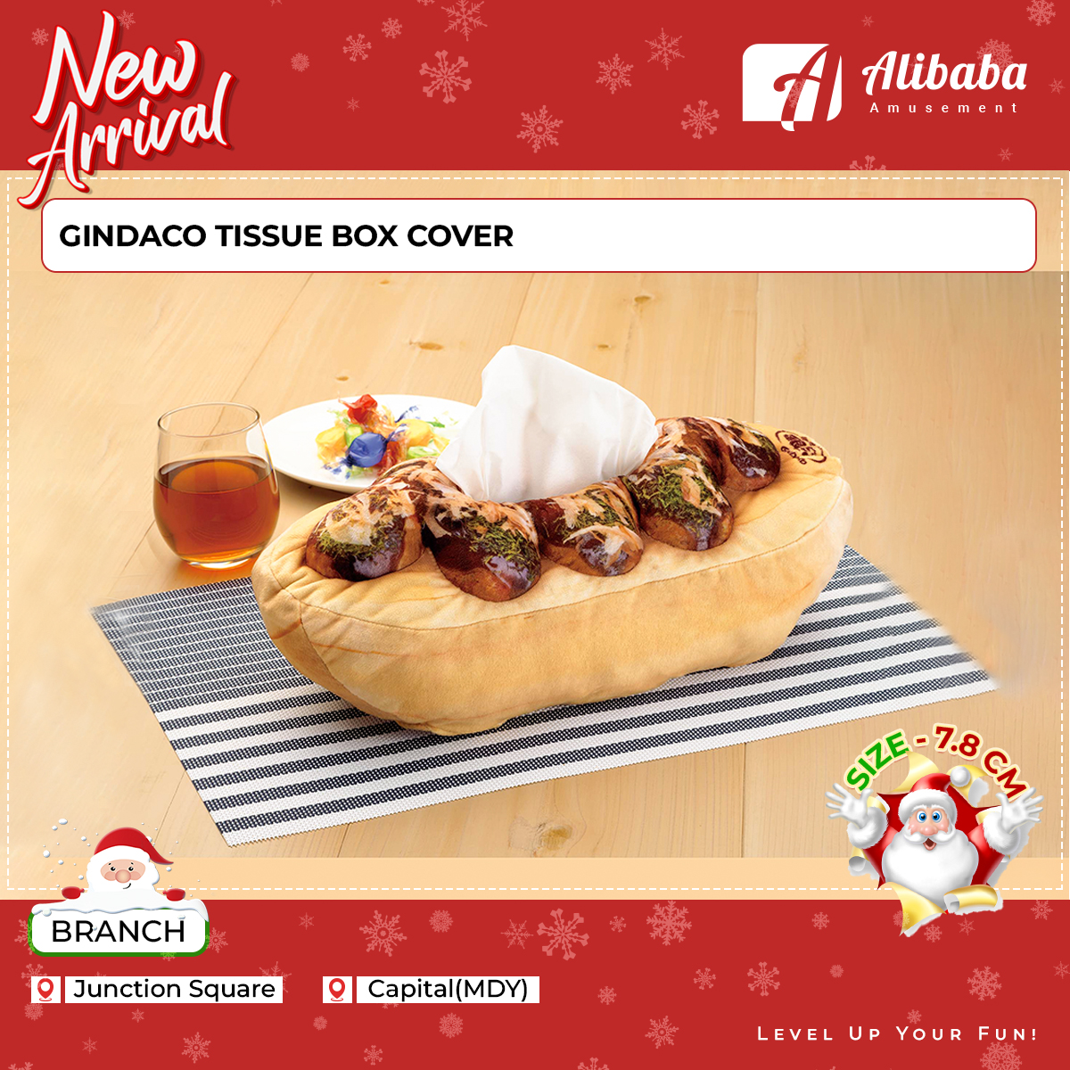 GINDACO TISSUE BOX COVER