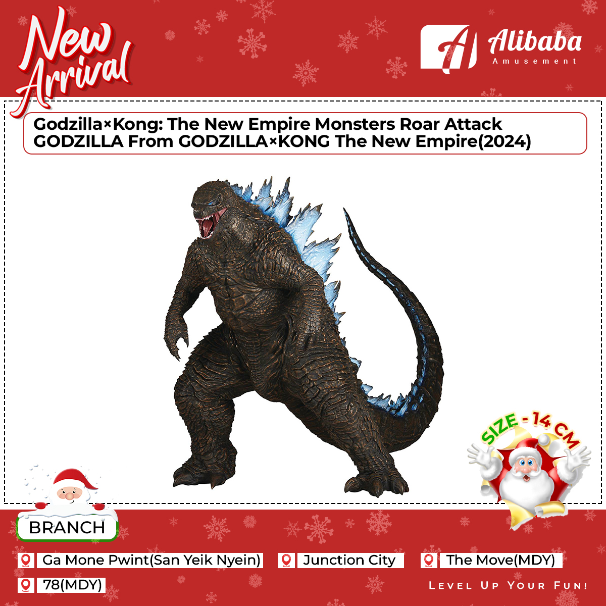 Godzilla×Kong: The New Empire Monsters Roar Attack GODZILLA From GODZILLA×KONG The New Empire(2024)