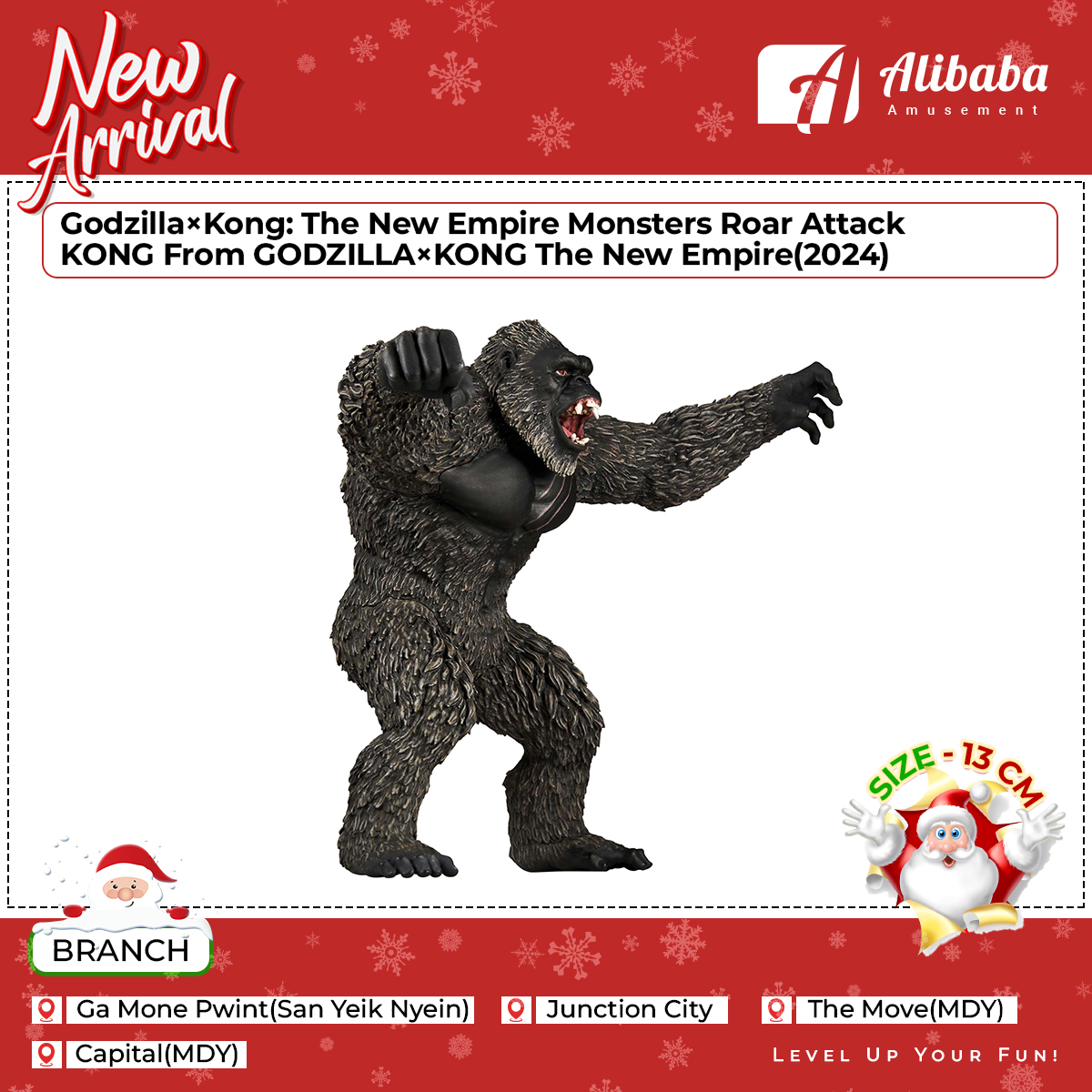 Godzilla×Kong: The New Empire Monsters Roar Attack KONG From GODZILLA×KONG The New Empire(2024)