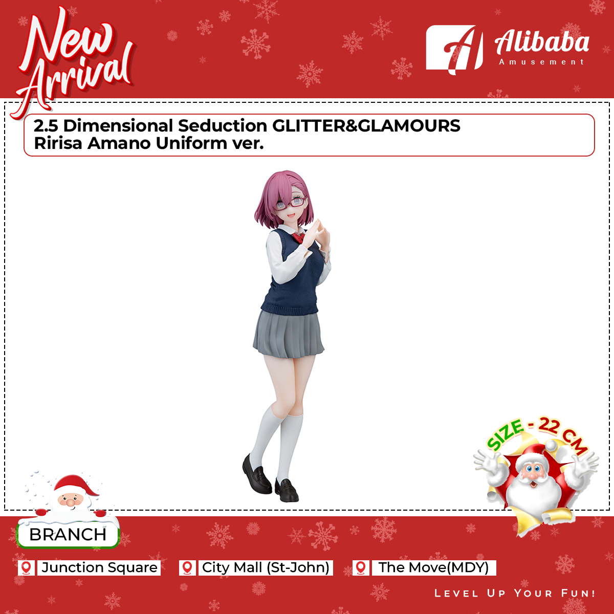 2.5 Dimensional Seduction GLITTER&GLAMOURS Ririsa Amano Uniform ver.