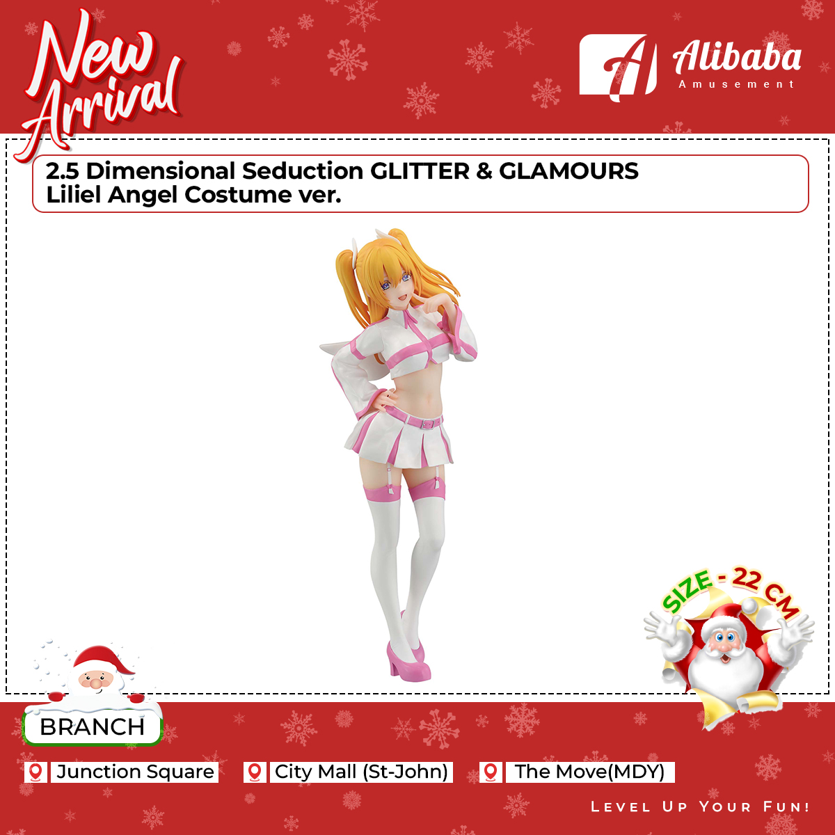 2.5 Dimensional Seduction GLITTER&GLAMOURS Liliel Angel Costume ver.