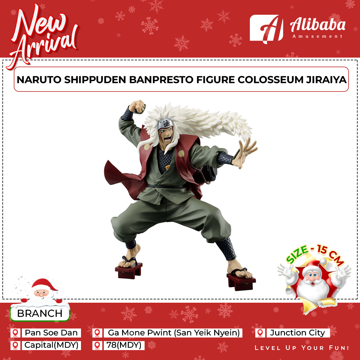 NARUTO SHIPPUDEN BANPRESTO FIGURE COLOSSEUM JIRAIYA