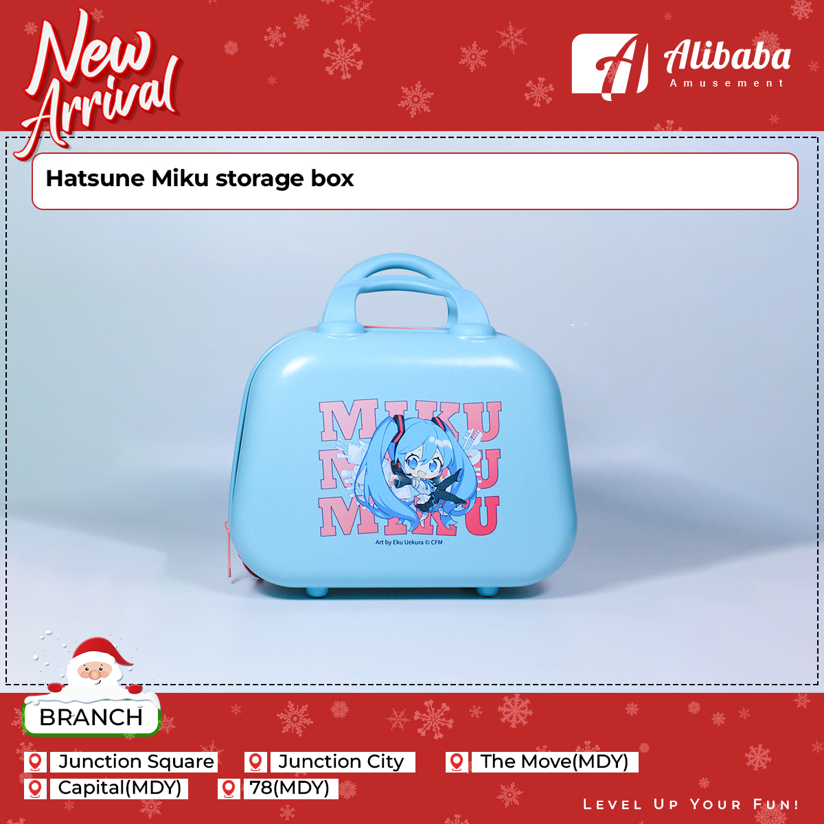 Hatsune Miku storage box