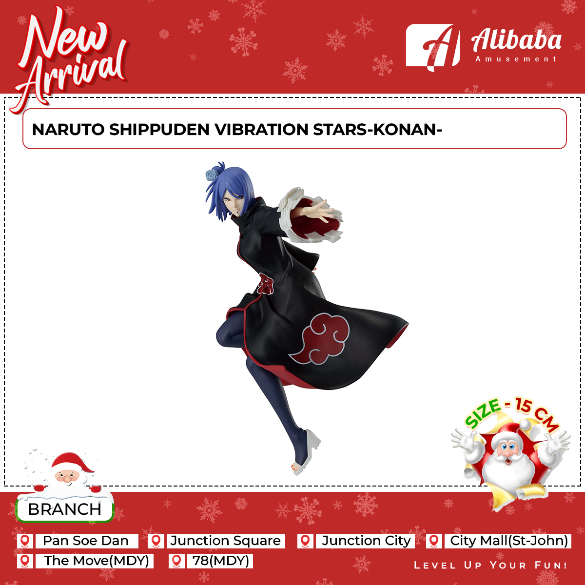 NARUTO SHIPPUDEN VIBRATION STARS-KONAN-