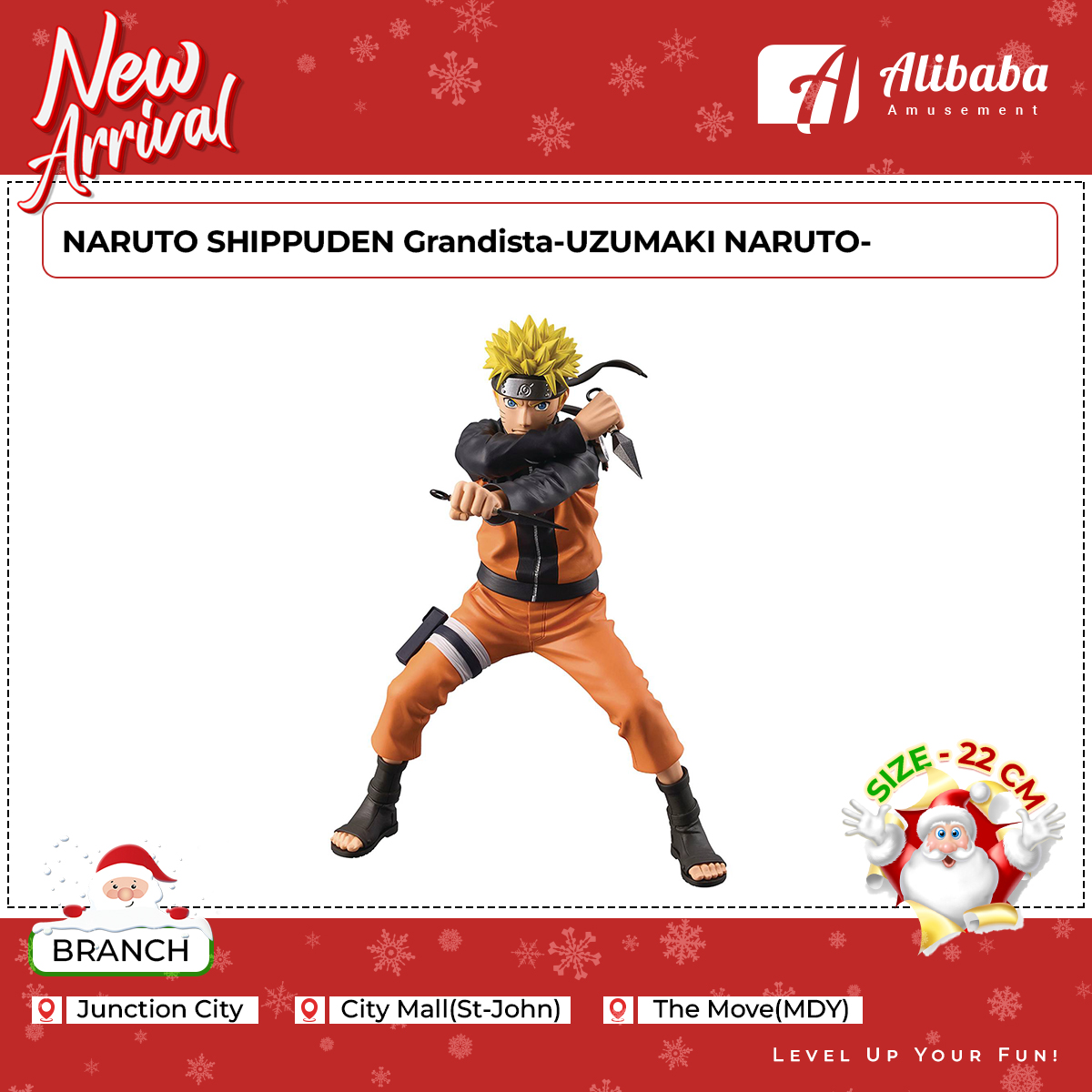 NARUTO SHIPPUDEN Grandista-UZUMAKI NARUTO-