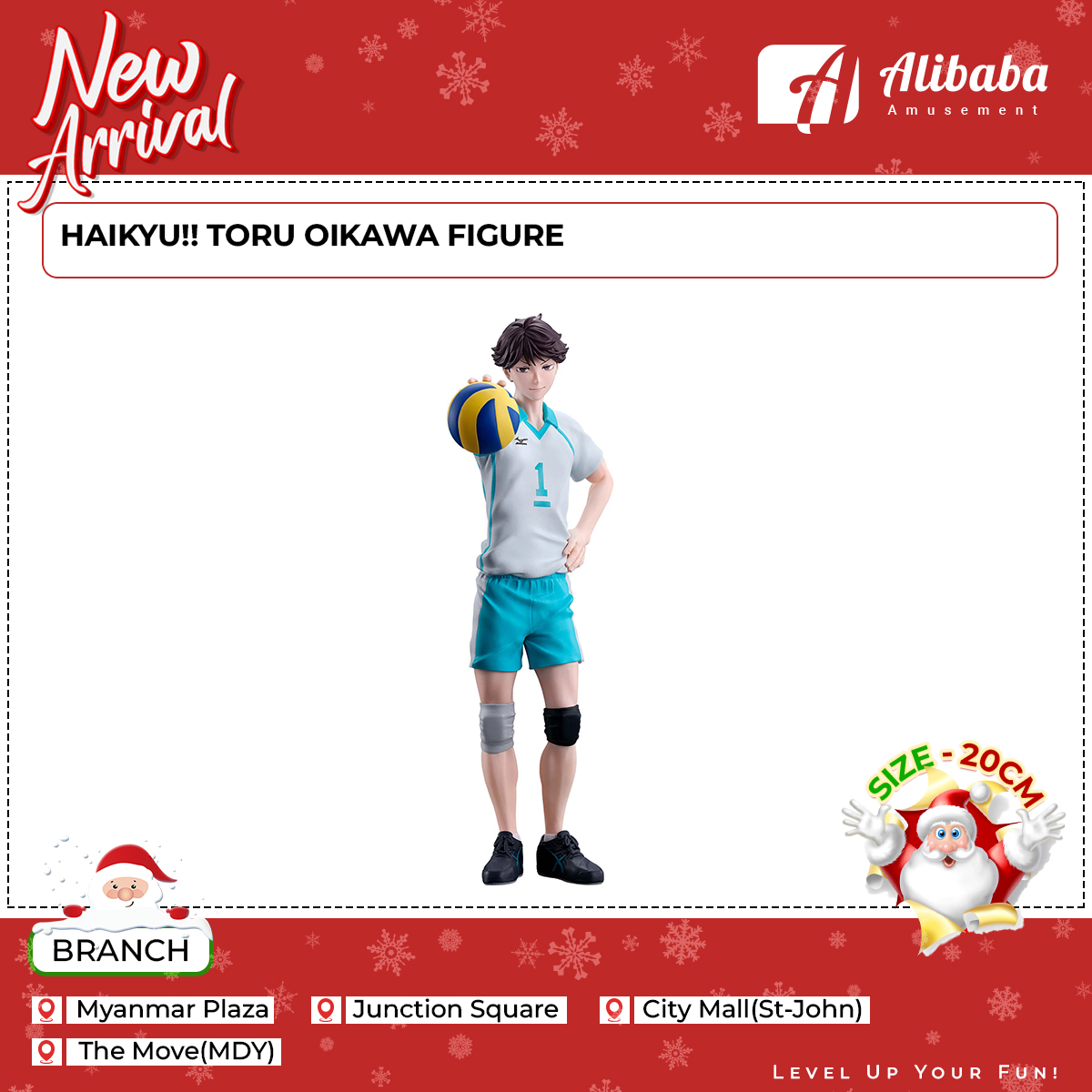 HAIKYU!! TORU OIKAWA FIGURE