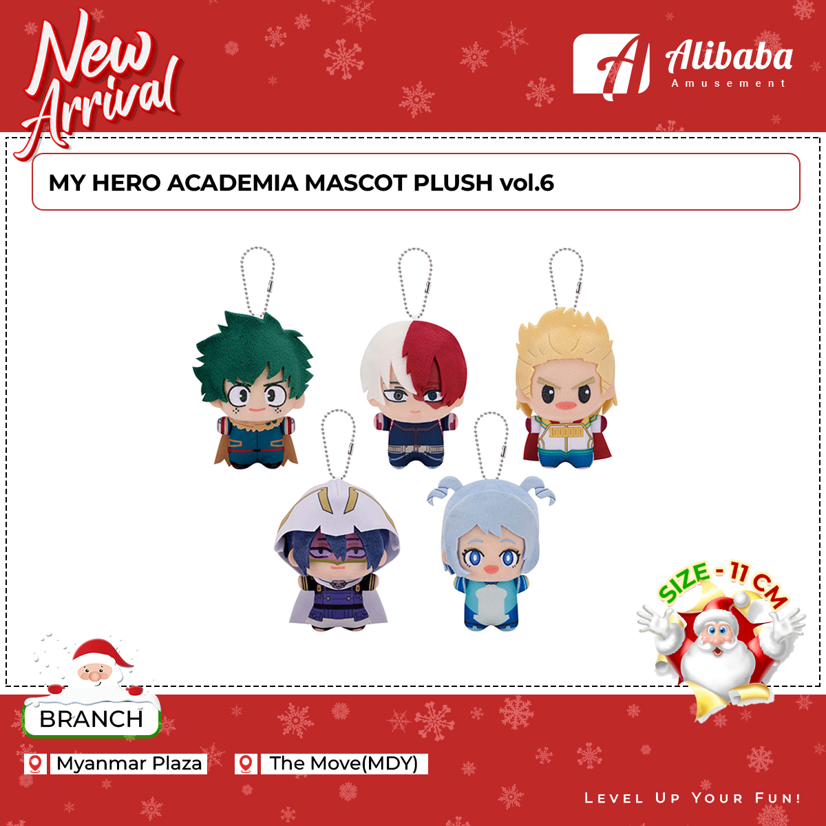 MY HERO ACADEMIA MASCOT PLUSH vol.6