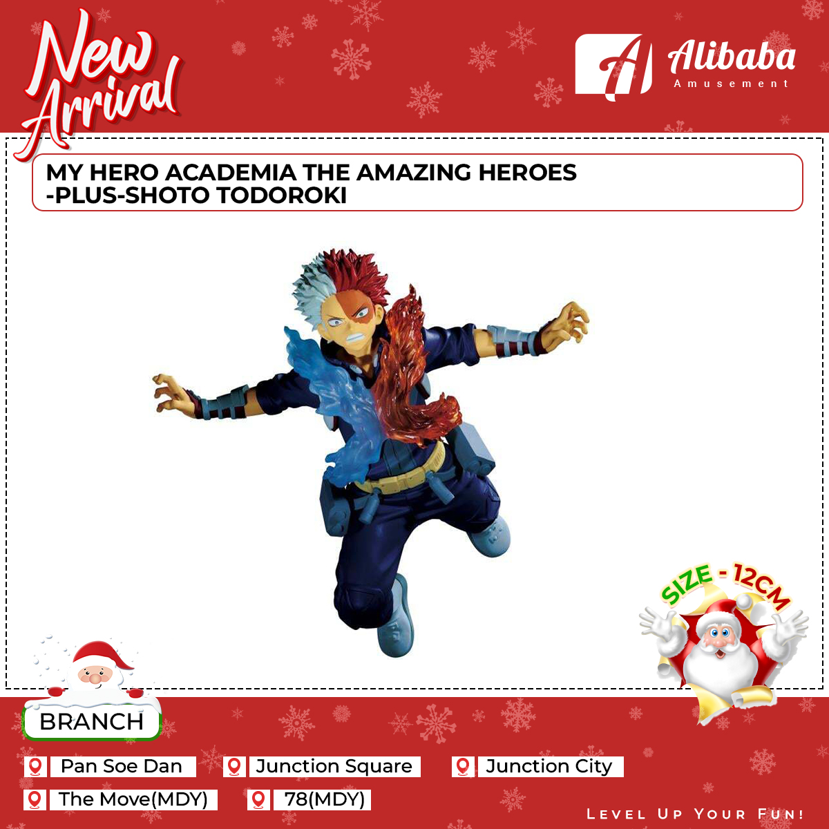 MY HERO ACADEMIA THE AMAZING HEROES-PLUS-SHOTO TODOROKI