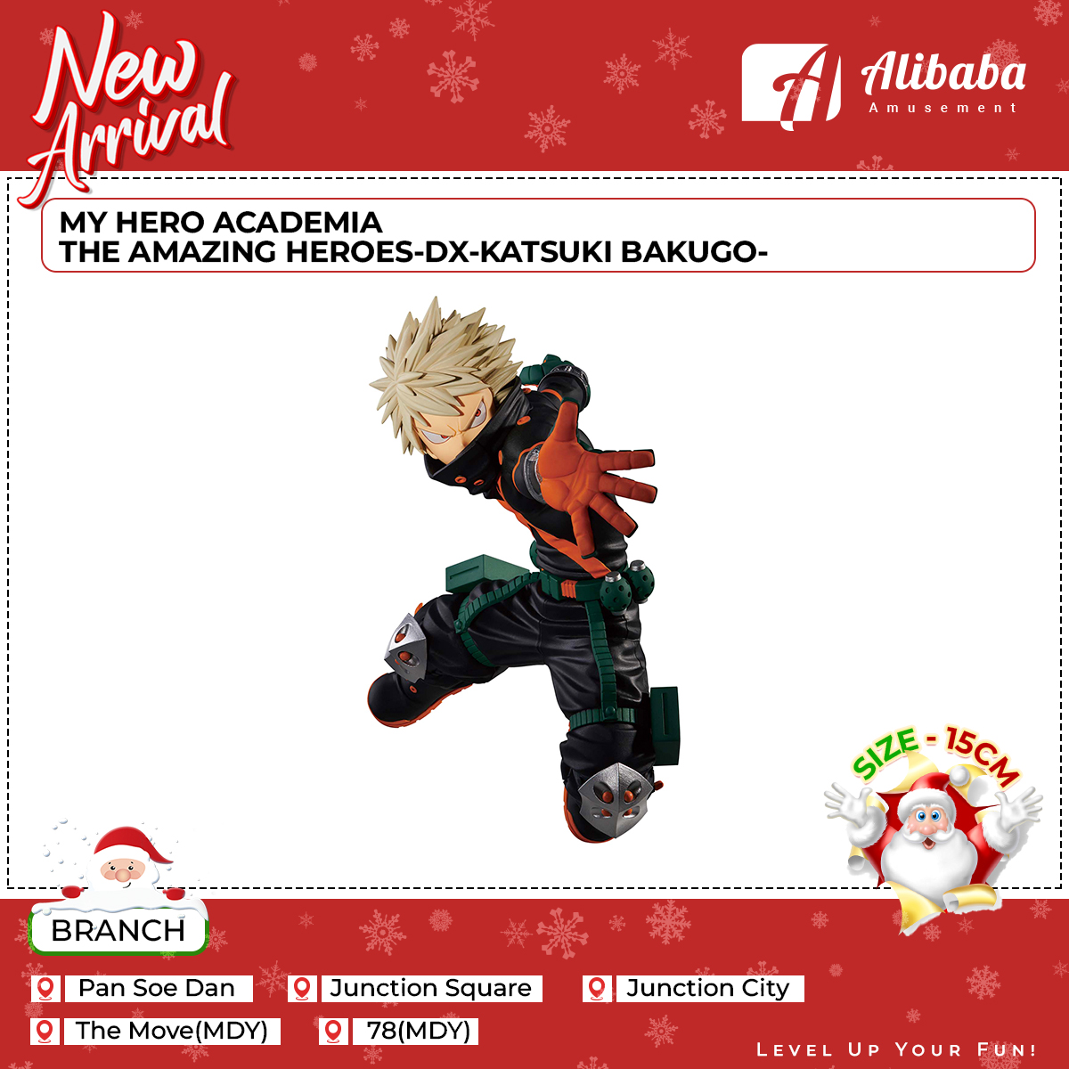 MY HERO ACADEMIA THE AMAZING HEROES-DX-KATSUKI BAKUGO-