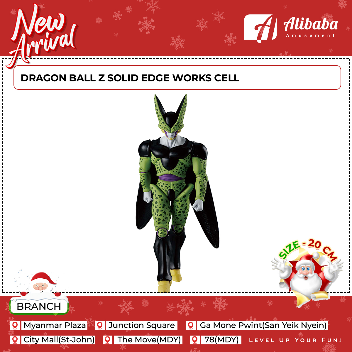 DRAGON BALL Z SOLID EDGE WORKS CELL