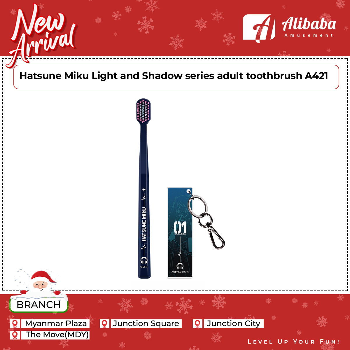 Hatsune Miku Light and Shadow series adult toothbrush A421