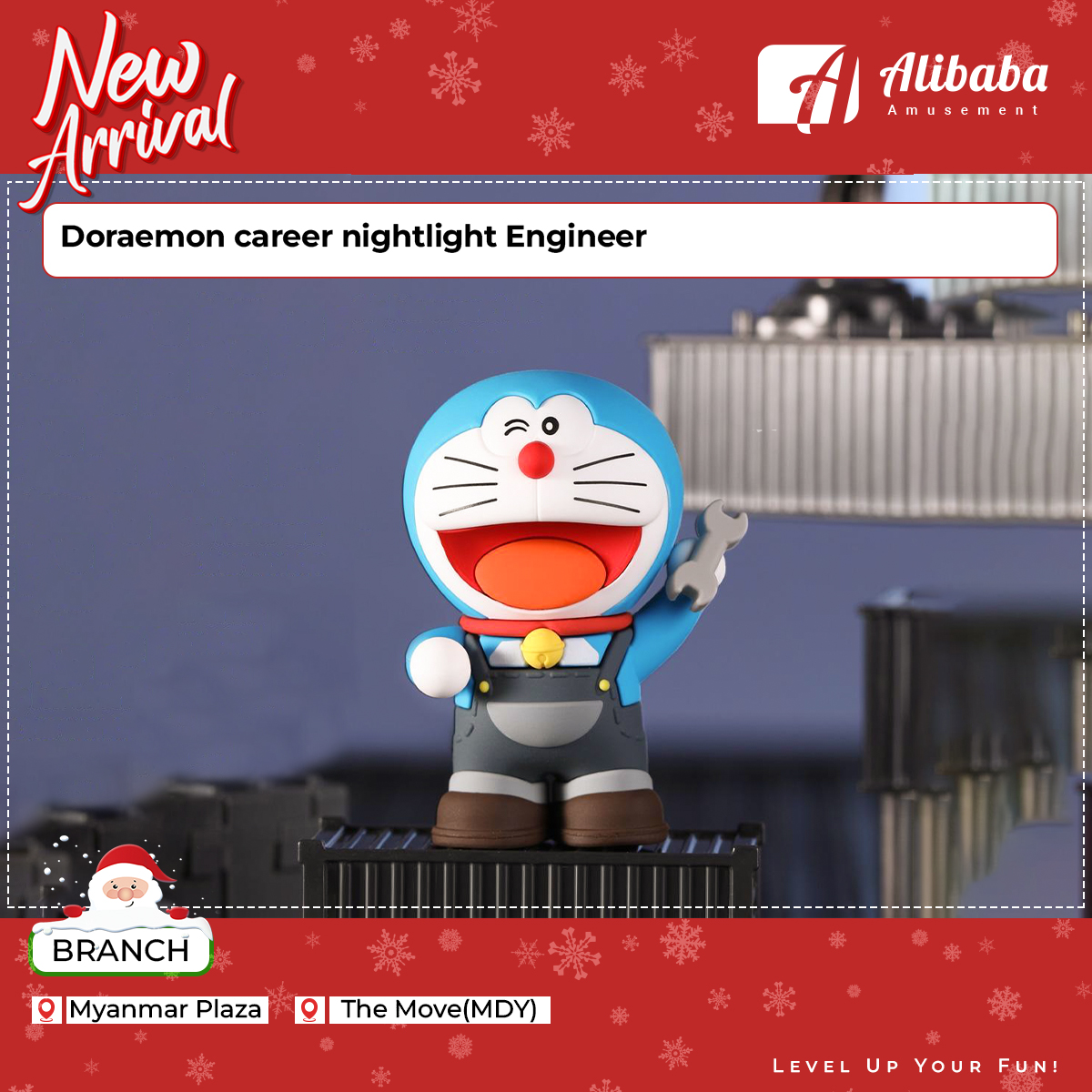 Doraemon career nightlight Engineer