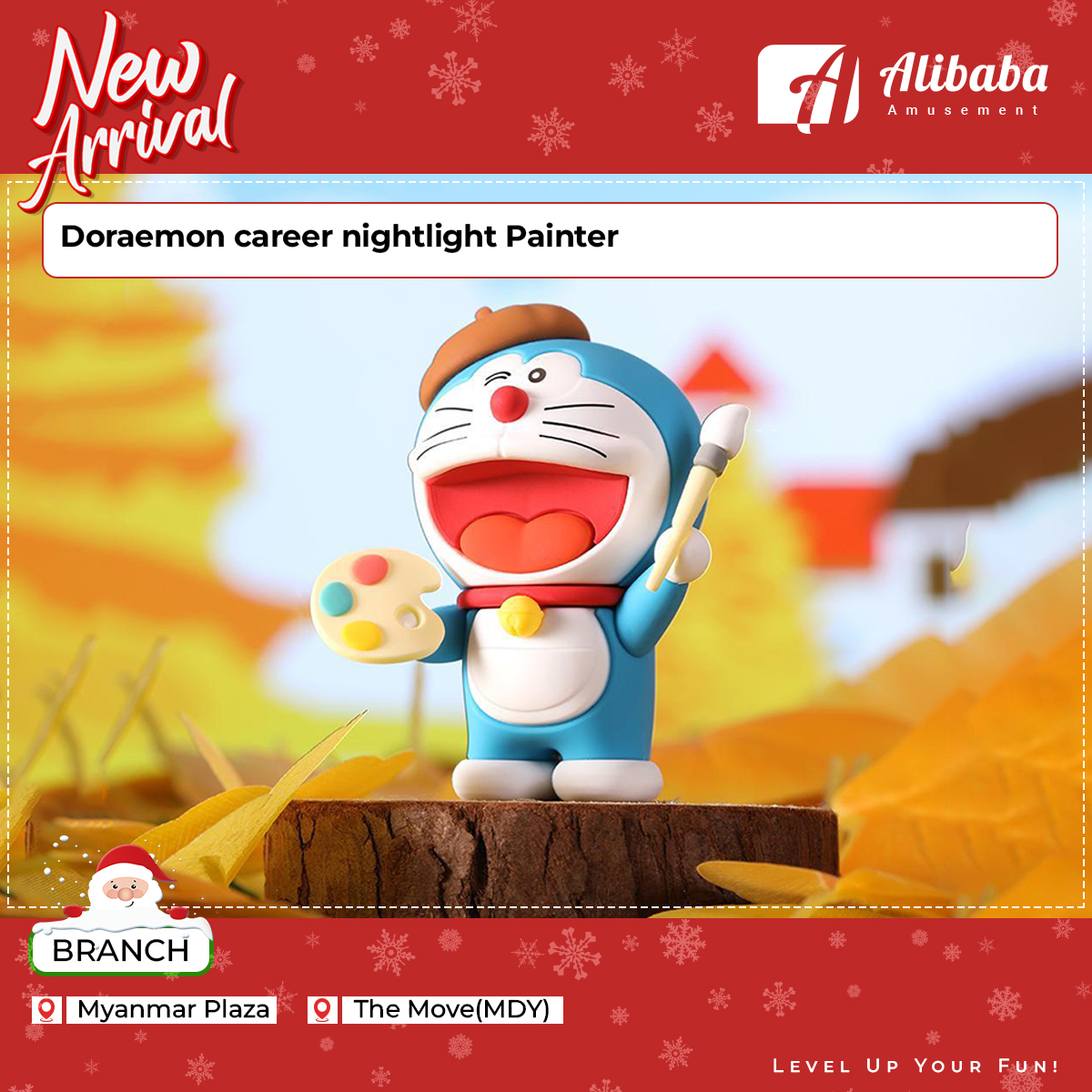 Doraemon career nightlight Painter