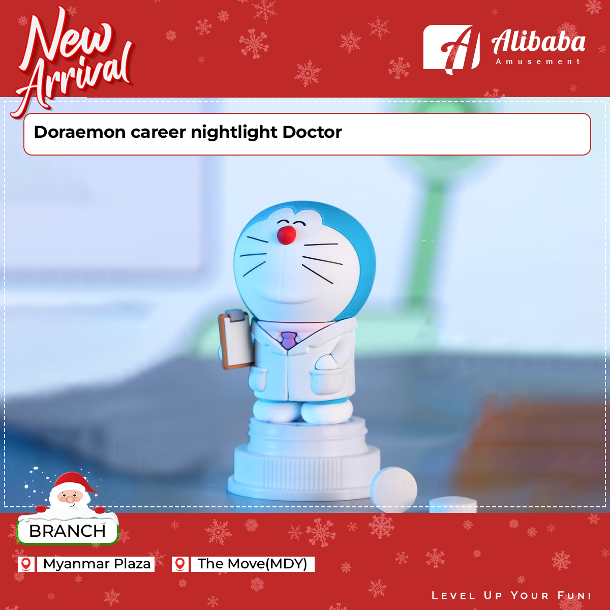 Doraemon career nightlight Doctor