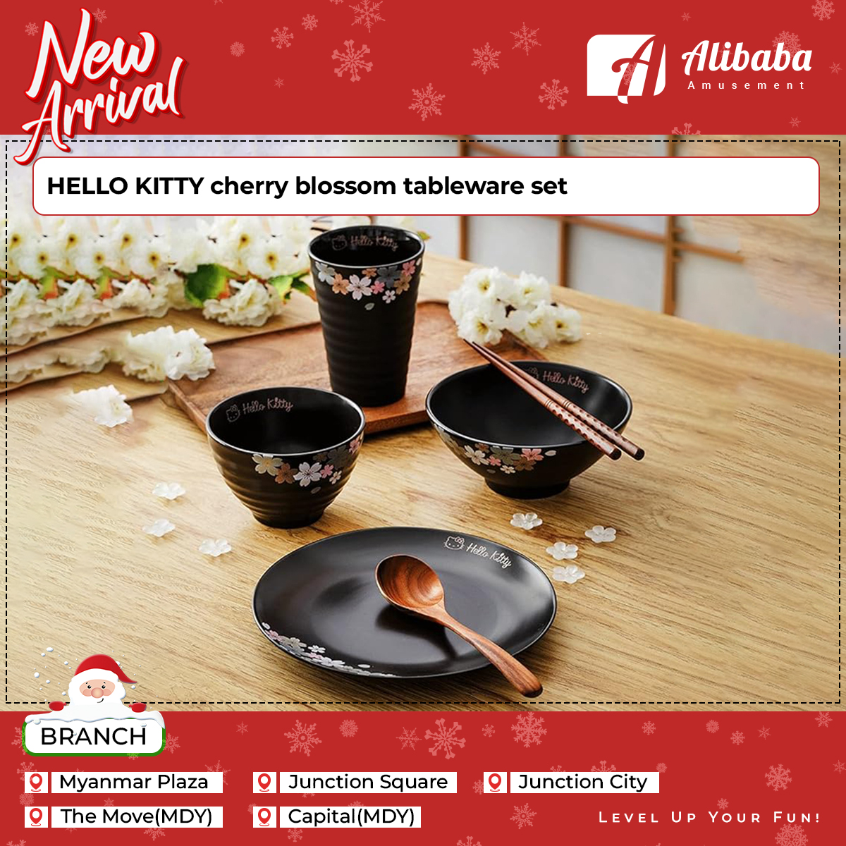 HELLO KITTY cherry blossom tableware set