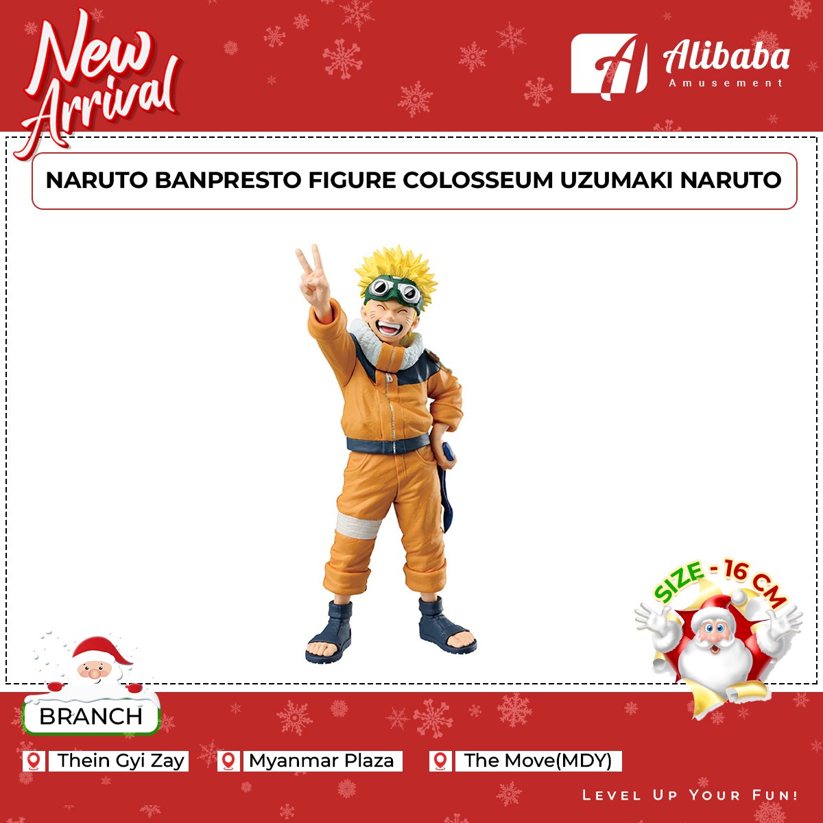 NARUTO BANPRESTO FIGURE COLOSSEUM UZUMAKI NARUTO