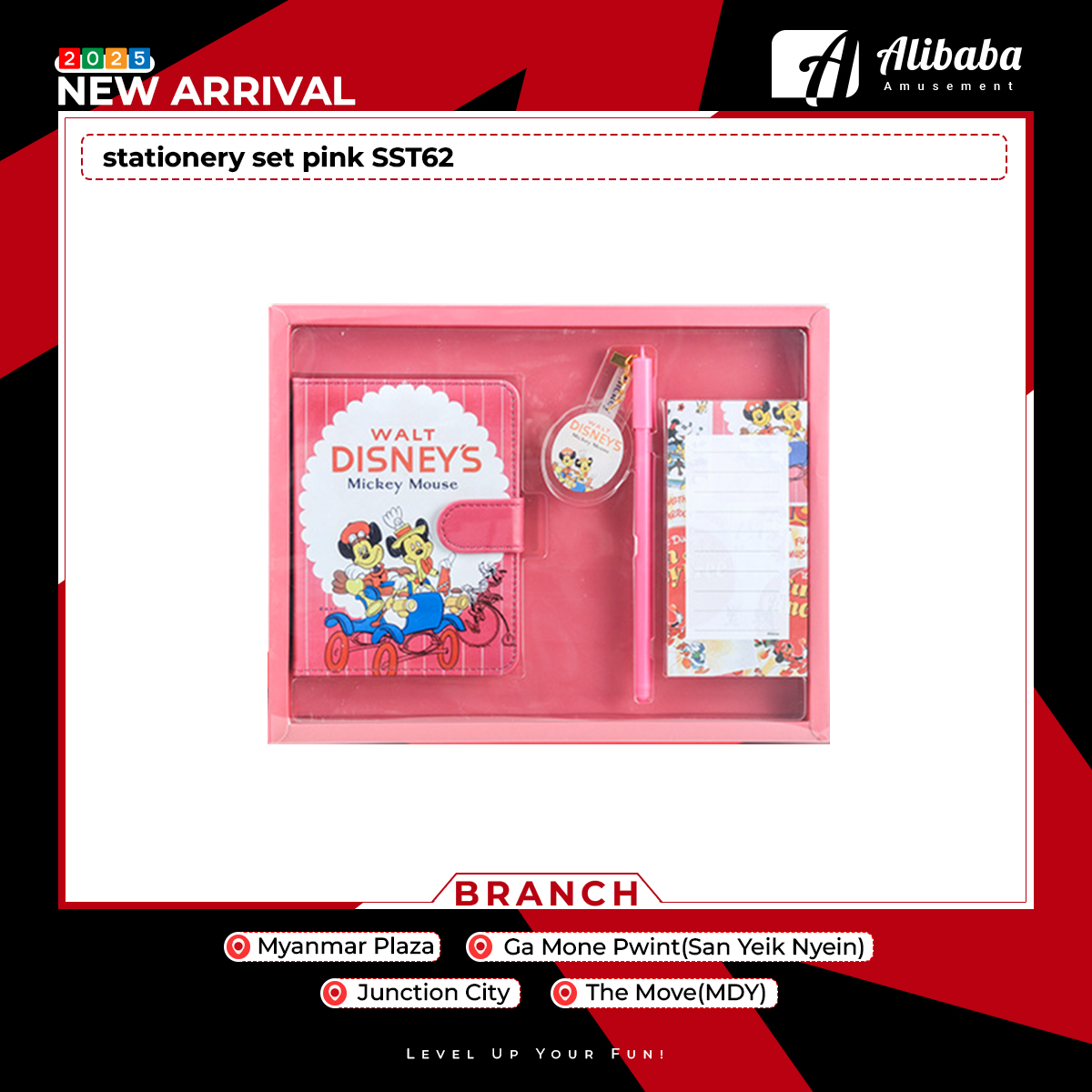 stationery set pink SST62