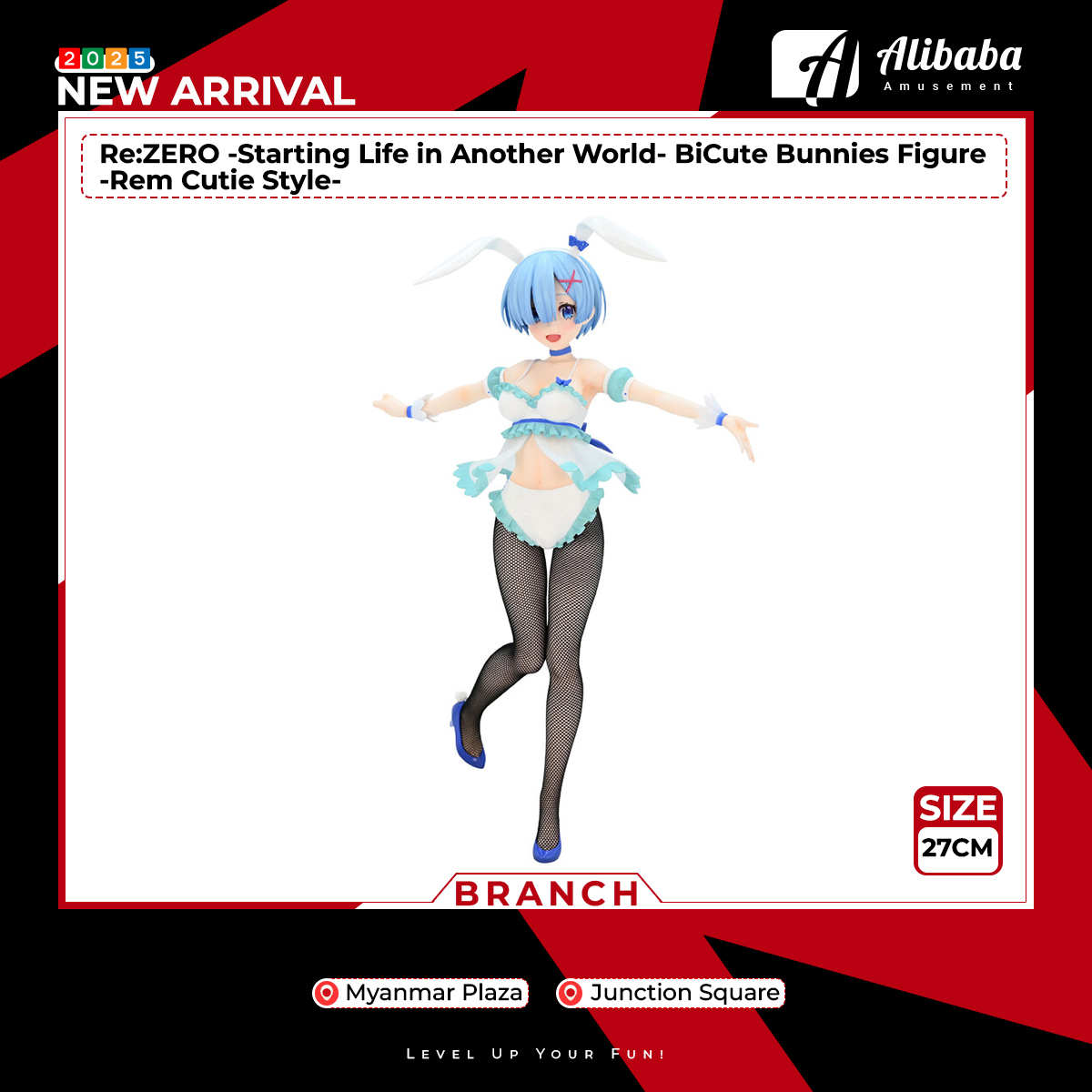 Re:ZERO -Starting Life in Another World- BiCute Bunnies Figure -Rem Cutie Style-