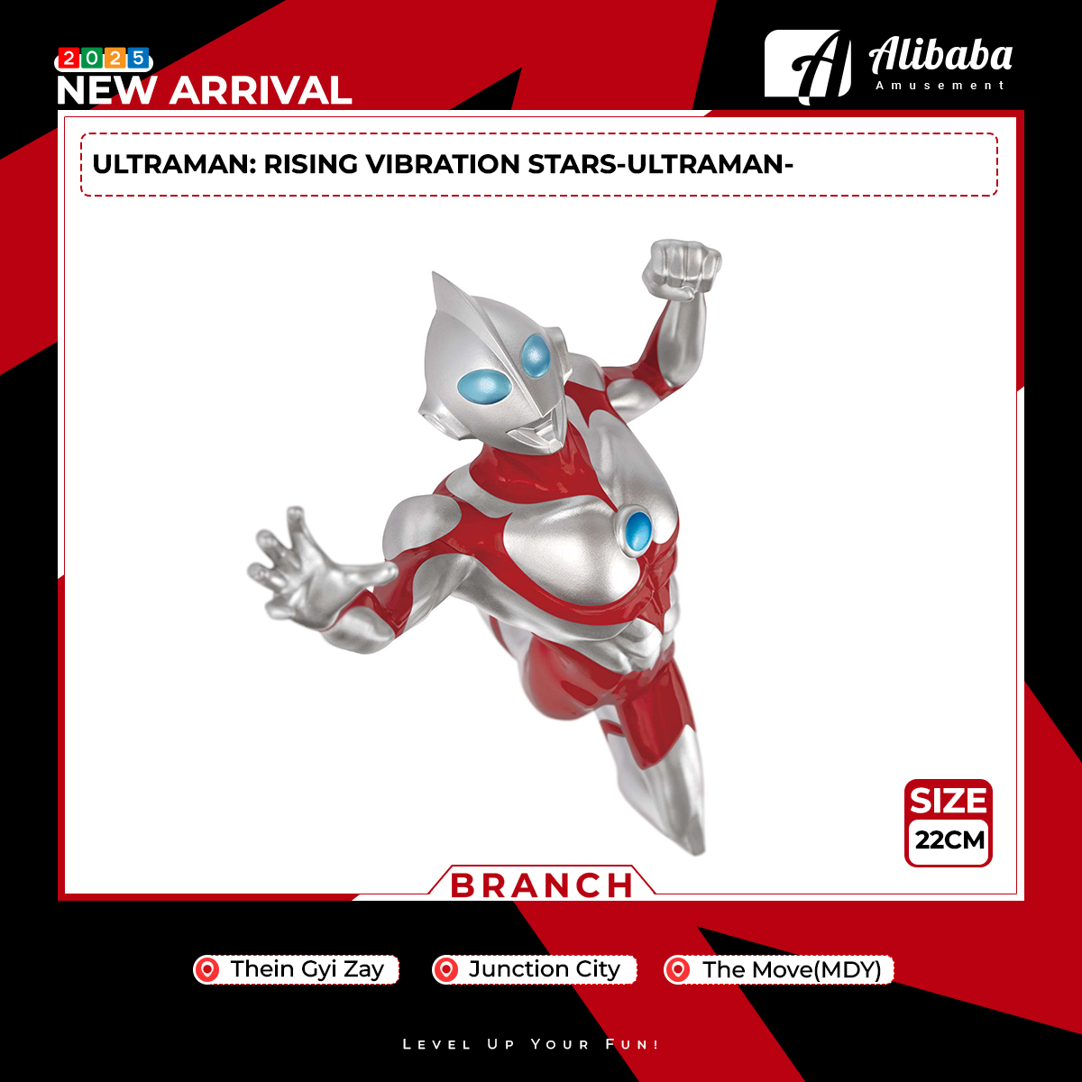 ULTRAMAN: RISING VIBRATION STARS-ULTRAMAN-