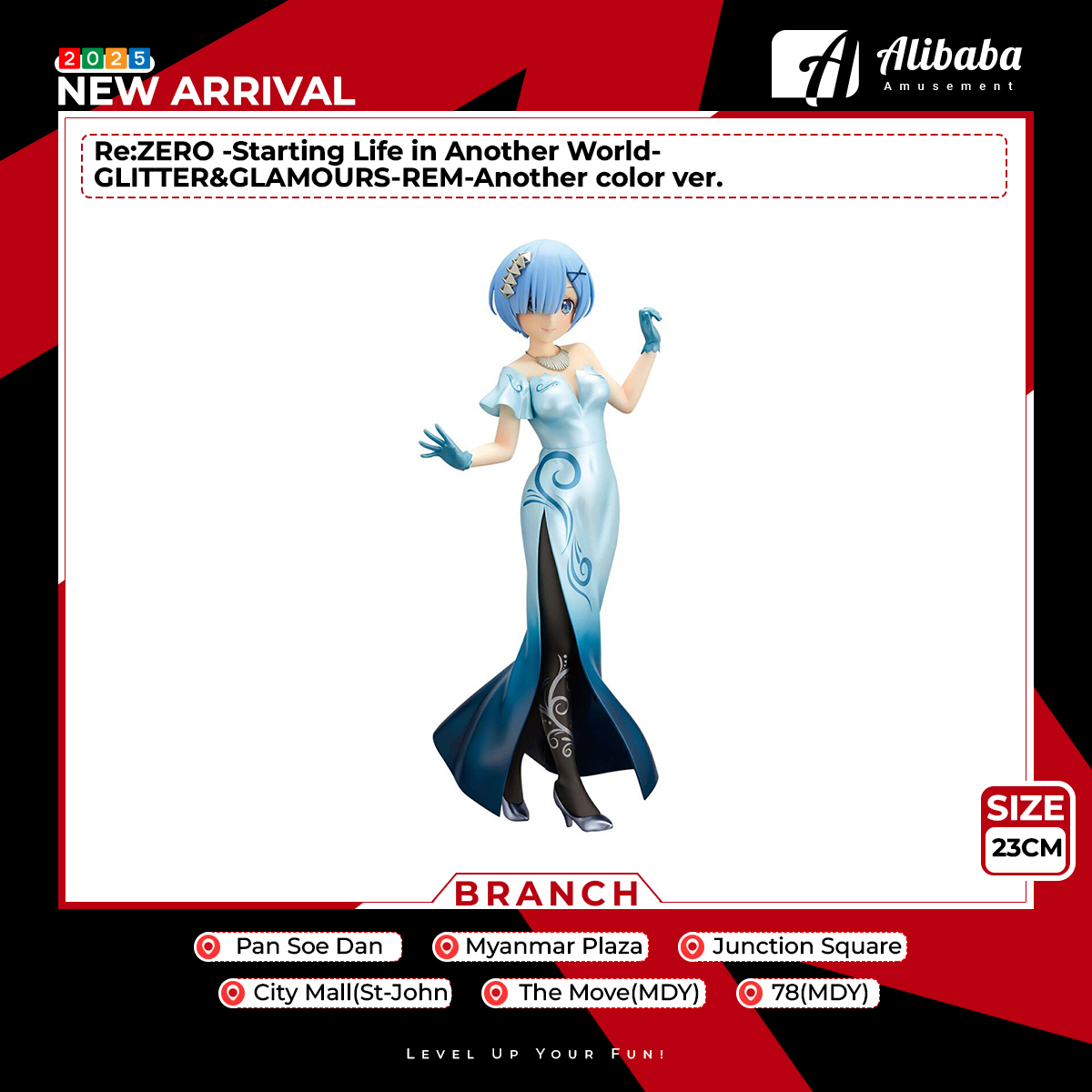 Re:ZERO -Starting Life in Another World- GLITTER&GLAMOURS-REM-Another color ver.