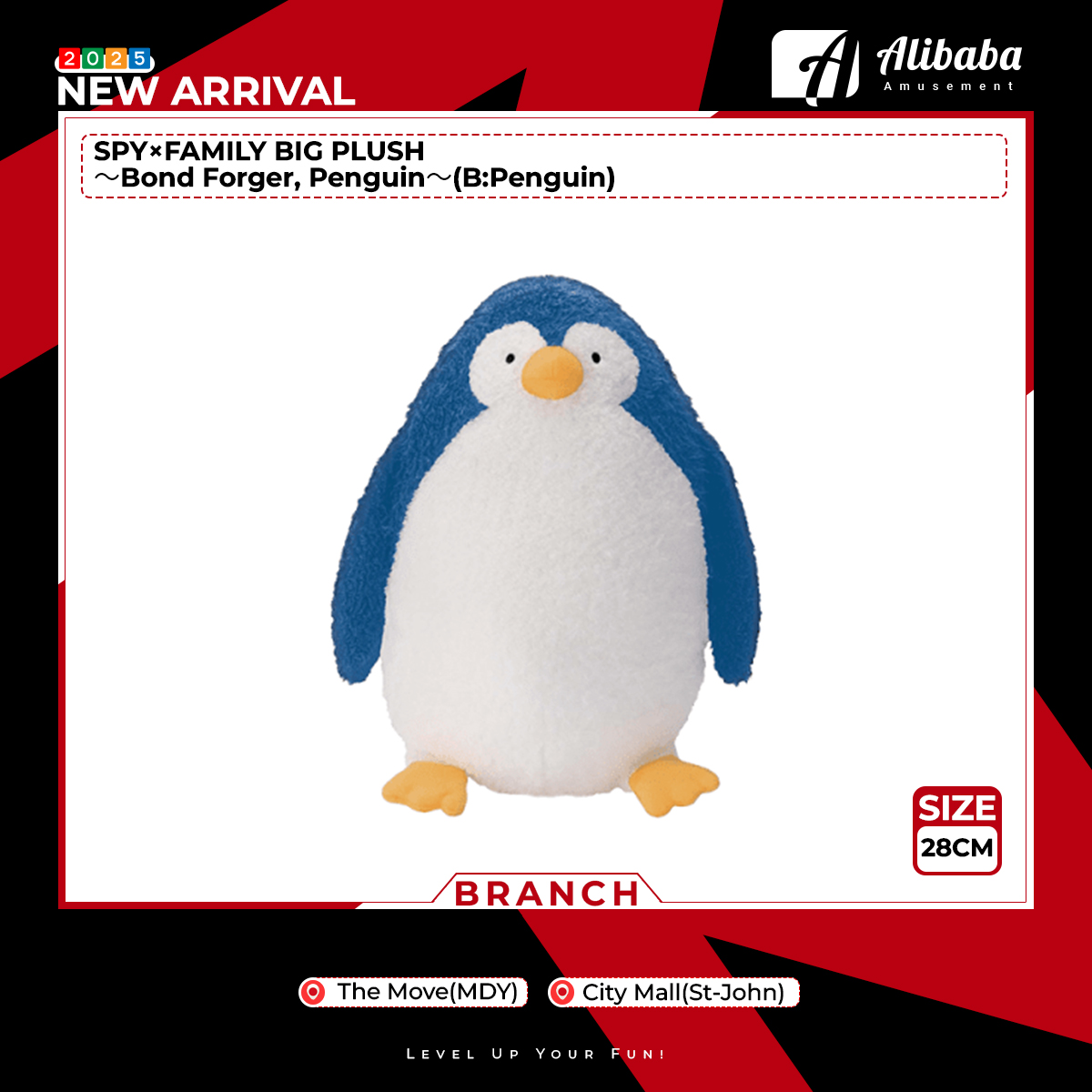 SPY×FAMILY BIG PLUSH～Bond Forger, Penguin～(B:Penguin)