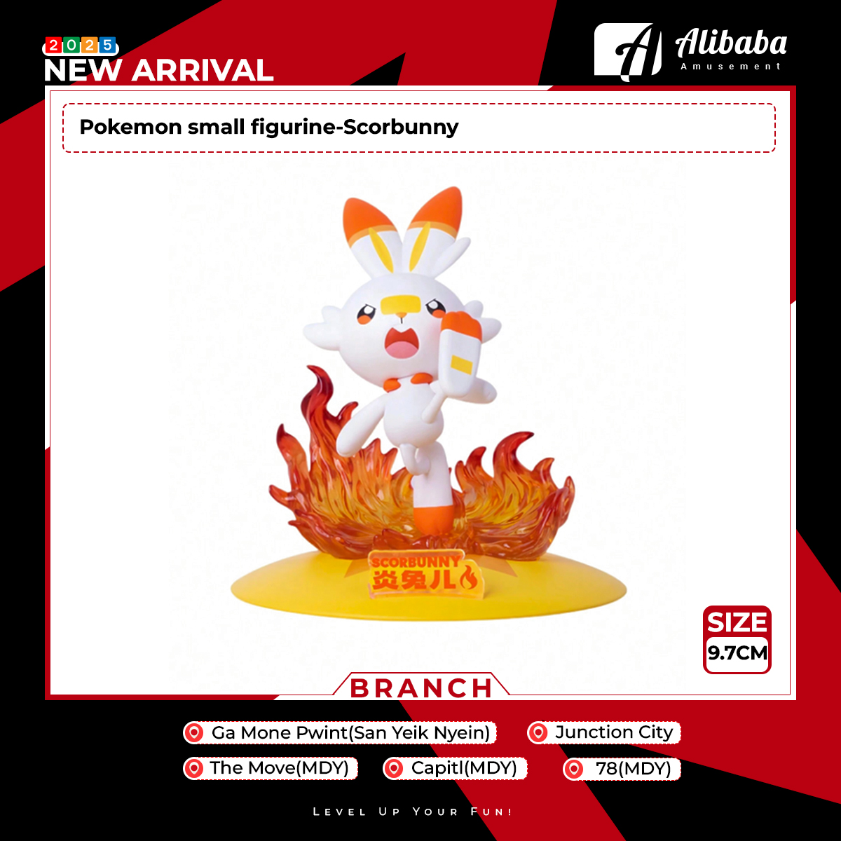 Pokemon small figurine-Scorbunny