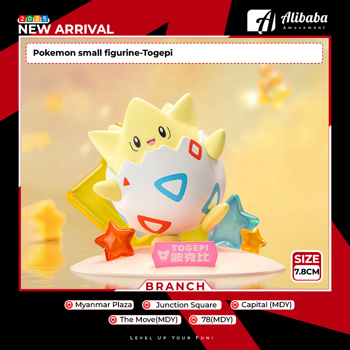 Pokemon small figurine-Togepi