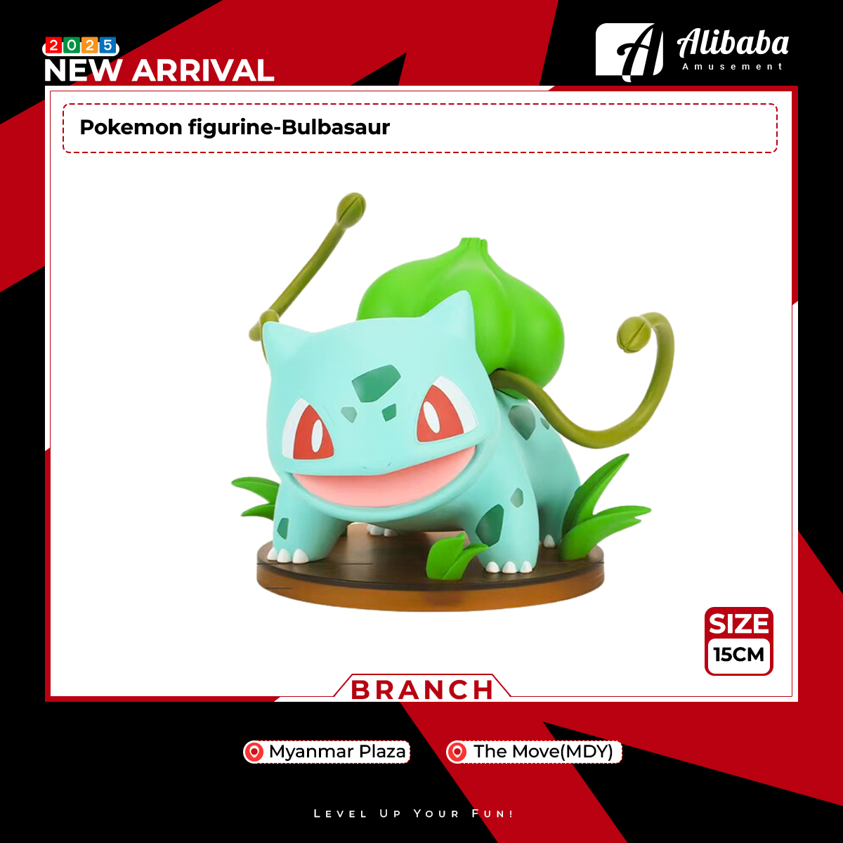 Pokemon figurine-Bulbasaur