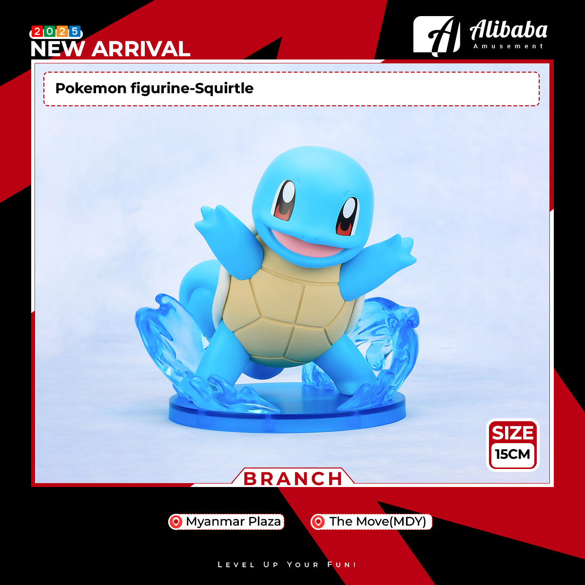 Pokemon figurine-Squirtle