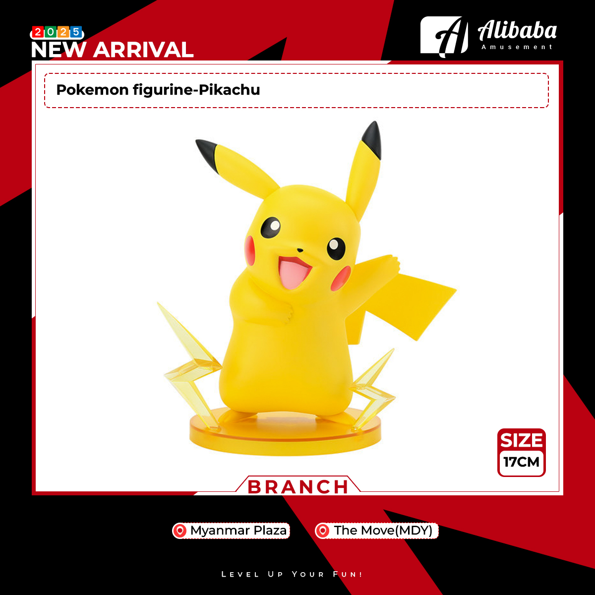 Pokemon figurine-Pikachu