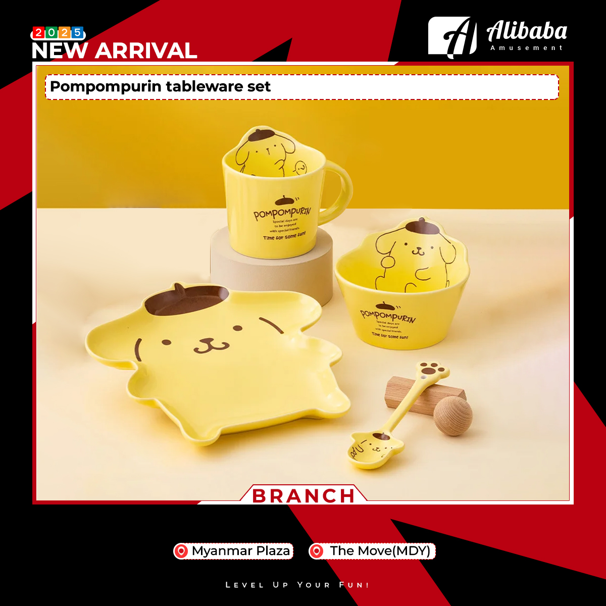 Pompompurin tableware set