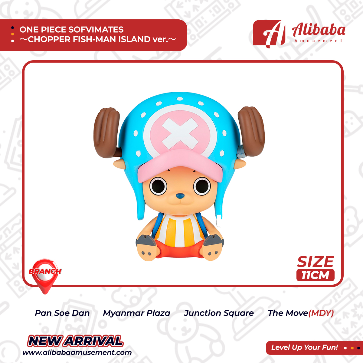 ONE PIECE SOFVIMATES～CHOPPER FISH-MAN ISLAND ver.～