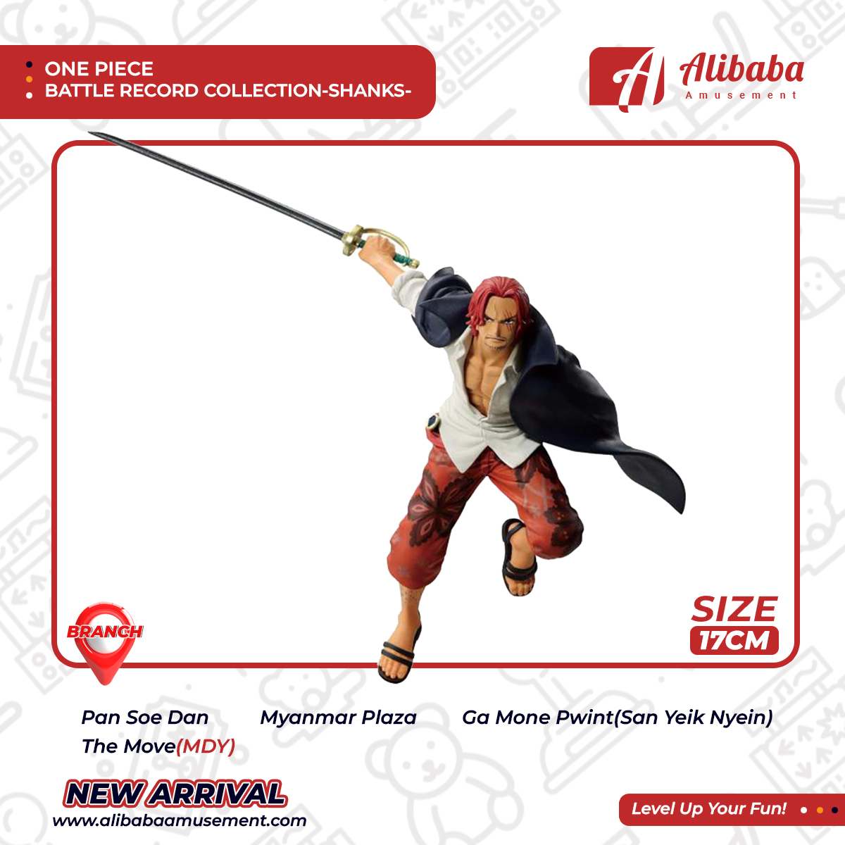 ONE PIECE BATTLE RECORD COLLECTION-SHANKS-