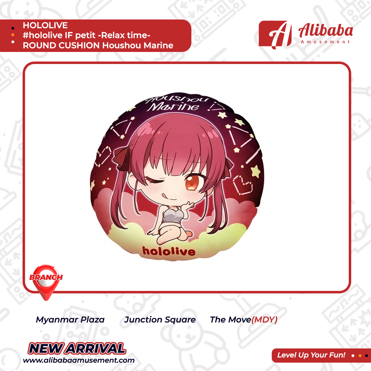 HOLOLIVE #hololive IF petit -Relax time-ROUND CUSHION Houshou Marine