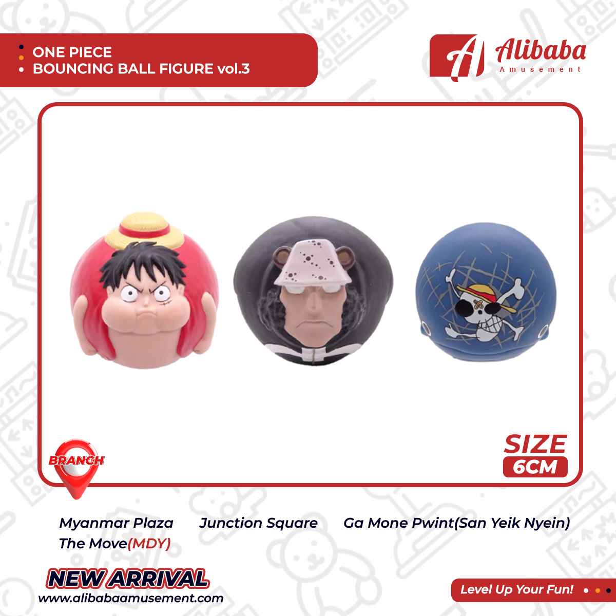 ONE PIECE BOUNCING BALL FIGURE vol.3