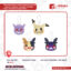 POKEMON FACE SHAPED MASCOT PLUSH～Gengar･Mimikyu･Morpeko Full Belly Mode･Morpeko Hangry Mode～