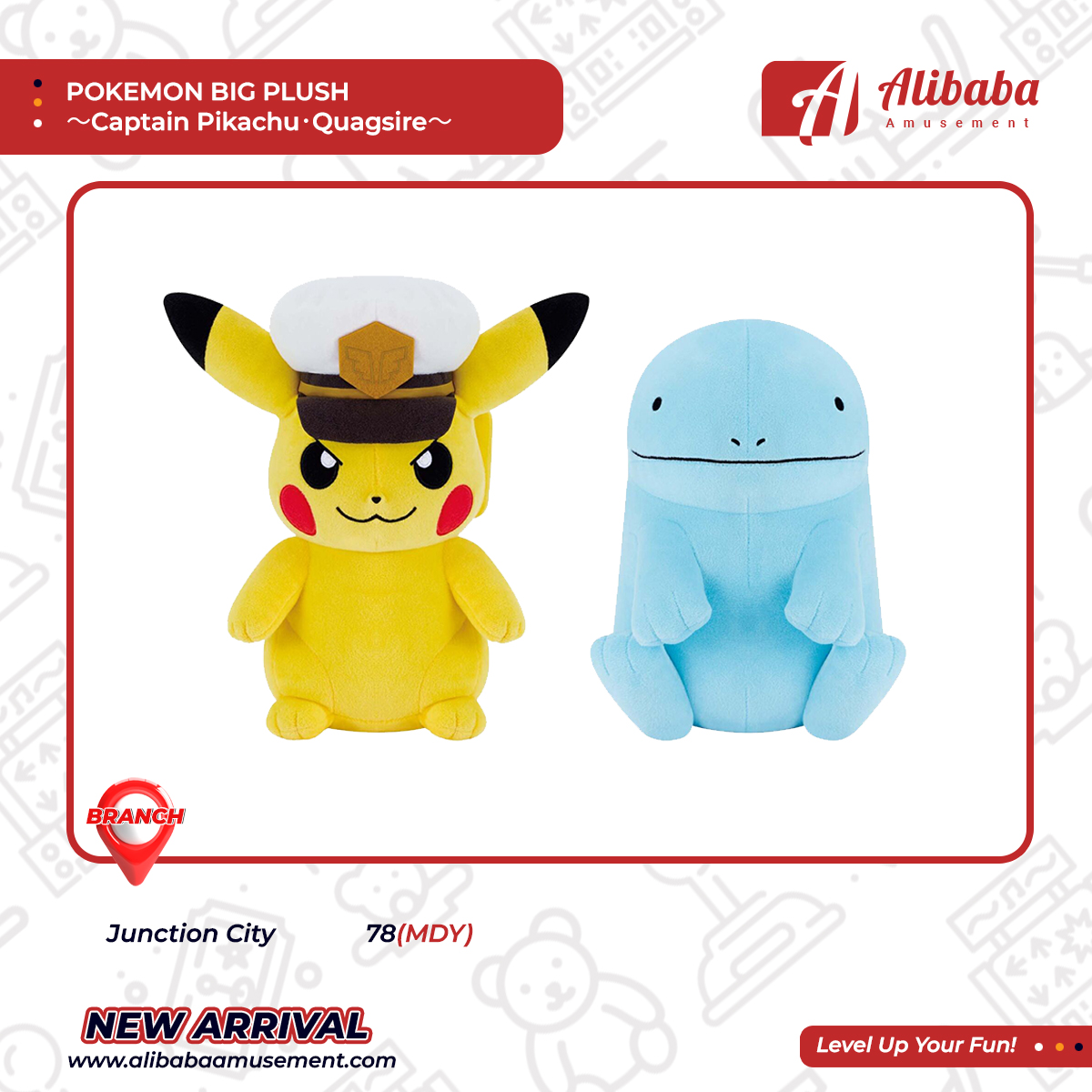 POKEMON BIG PLUSH～Captain Pikachu･Quagsire～