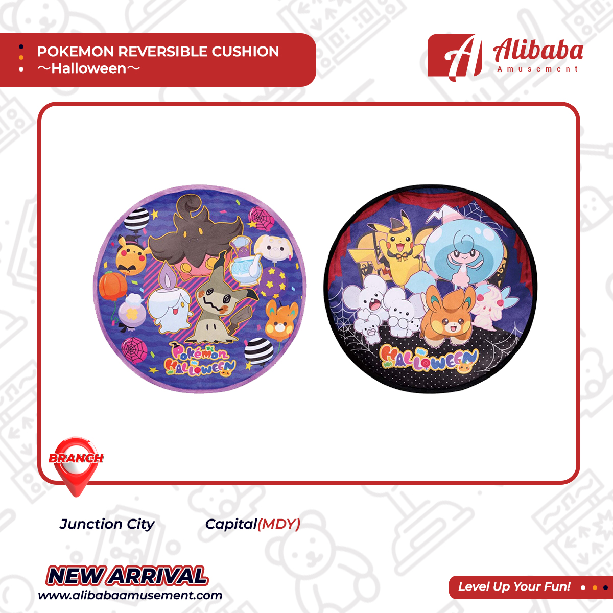 POKEMON REVERSIBLE CUSHION～Halloween～