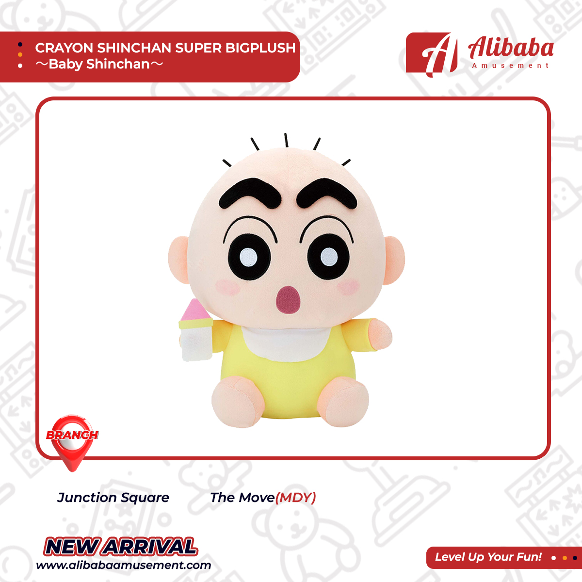 CRAYON SHINCHAN SUPER BIG PLUSH～Baby Shinchan～