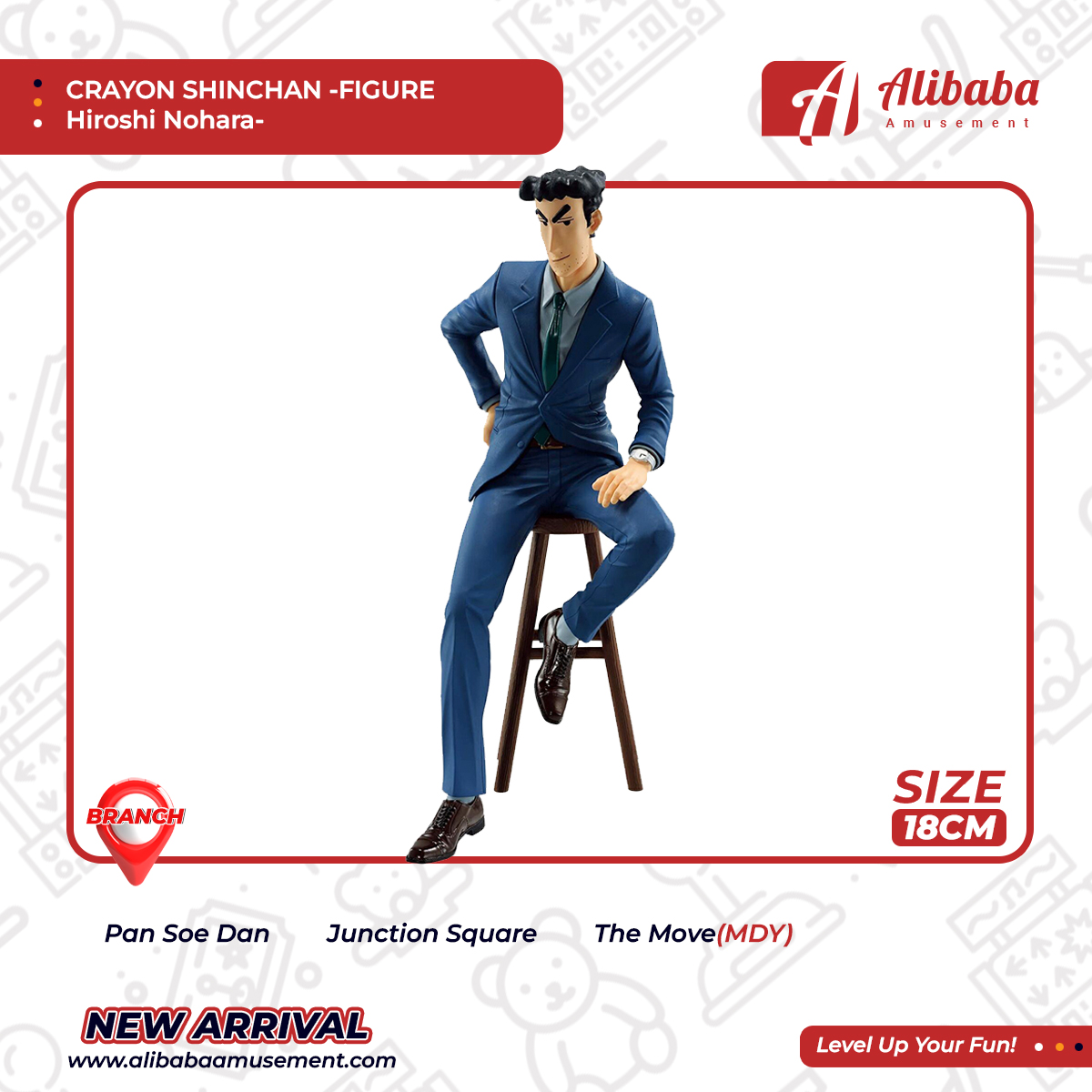 CRAYON SHINCHAN -FIGURE Hiroshi Nohara-